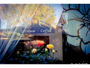 Tao Ye Coffee