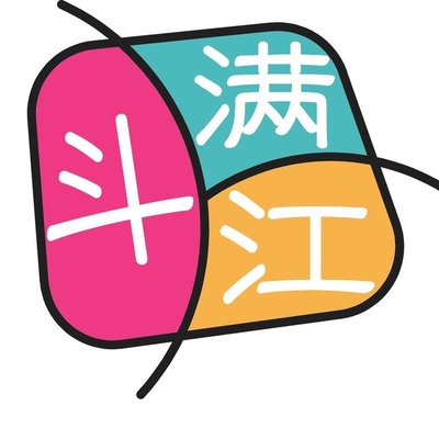 Duan Mian Jiang Korean BBQ · Char-Grilled Mud Crab (Art Museum Branch)