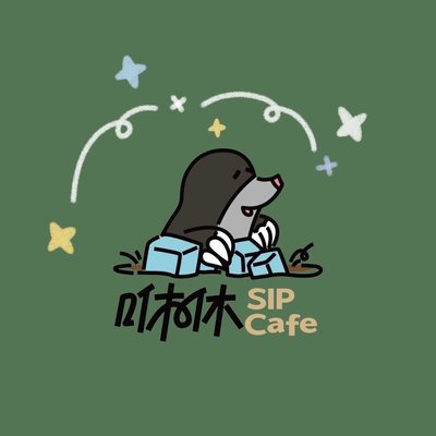 SIP Cafe Xī Xī Café (Zhang Zhitong Road Branch)