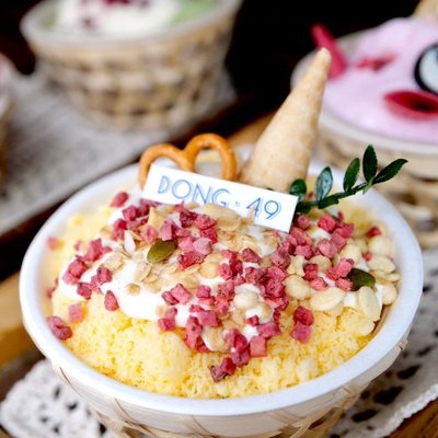 Summer Rain Summer Snow Ice Cream & Shaved Ice & Coffee