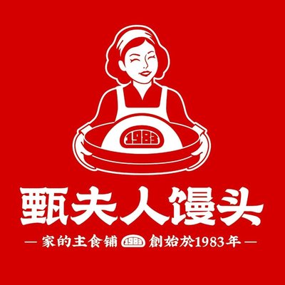 Zhenfu Lady Steamed Bun (Dong Four Store)