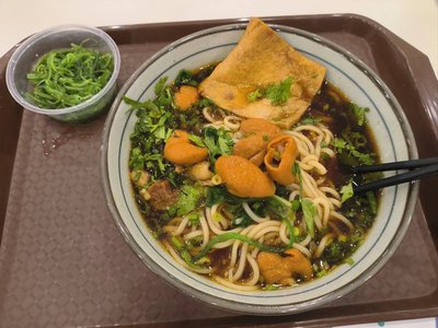 Liu Gong Ban Mian (Hong Sheng International Center Branch)