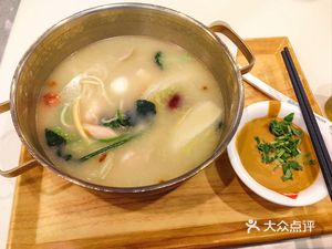 Fuke Youxuan Malatang (Hongseng International Center Branch)