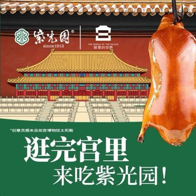 Zhi Guang Yuan (Dongbam Branch)