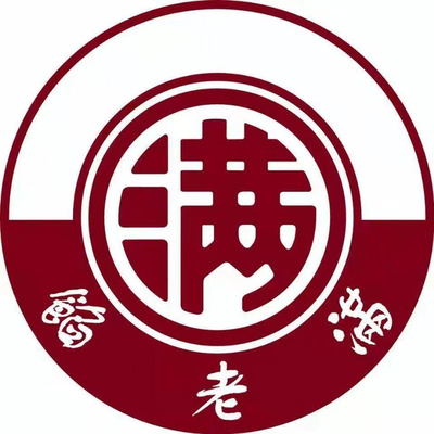 Xian Lao Man (Dongba Dian)