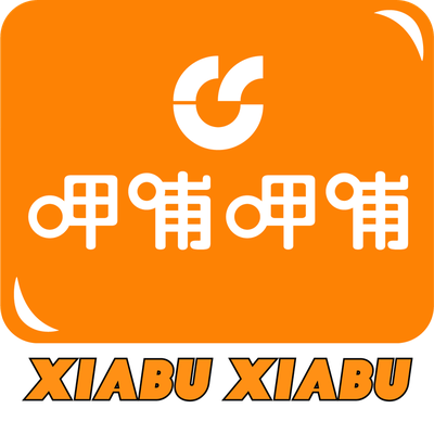 Xiapu Xiaobu (Dongbu Jinyu Store)