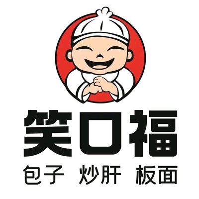 Smile & Fortune (Furui Si Ji Dian)