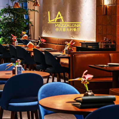 Mezzaluna by Moon Italian Restaurant (Dongbu Wanda Store)