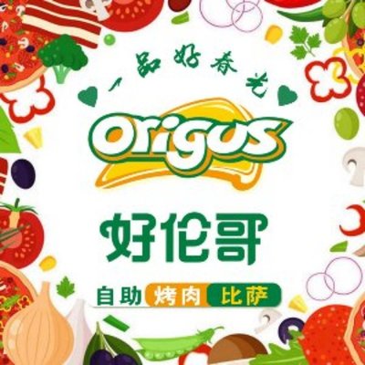 Hulongge Pizza & BBQ Buffet (Dongbo Carrier Ship Store)