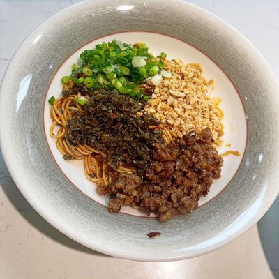 Ma Daha Yang Yi Bin Flame Noodles