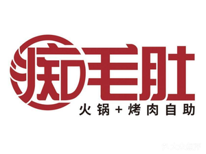 Ci Mao Du Hot Pot & BBQ All-You-Can-Eat (Changliang Tianjie Store)