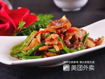 Long He Jiu Jia (Ma Fang Dian)