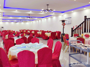 Xiyagu Jingxiang Fanzhang (Zhu Bao Hotel)