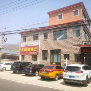 Da Gorge Li Guoqing Farmhouse (Xiayu Road)