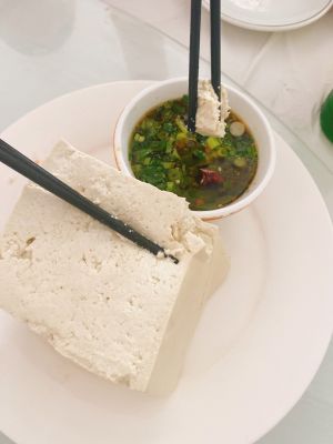 Bai Fu Nong Jia Restaurant