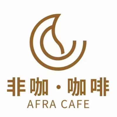 Ni Ka Coffee (Ma Fang Store)