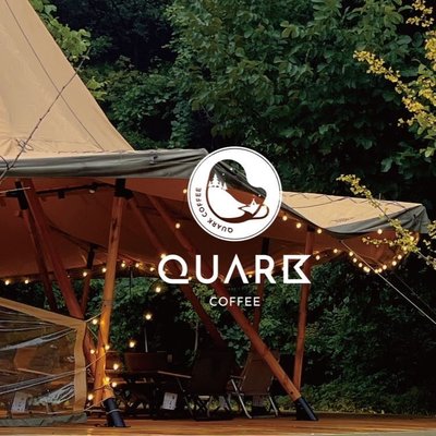 QUARK • Shanhaiguo Yu • Coffee • Western Cuisine • Camping