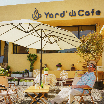 Yard Mountain Cafe (Yinhai Hujian Cafe)