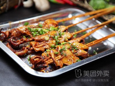 Zhun Tunzi Tieguo Duan · Mi Line Zhaizhu (Ma Fang Dian)