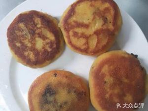 Emeishan Family Home