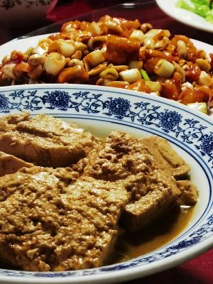 Yu Ji Restaurant