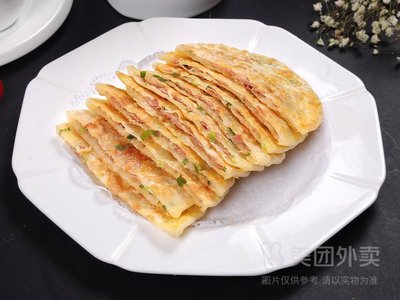 Xianghe Meat Pie (Lugezhuang Branch)