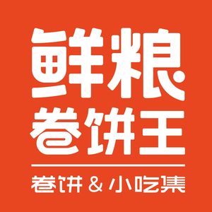 Plain Grain Rolls King (Pinyu Ma Fang Town Branch)