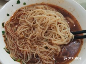 Shou Bing Shi Jia Wang