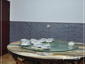 Wangxiangyuan Restaurant