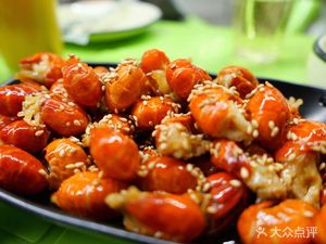 Yang Zi BBQ
