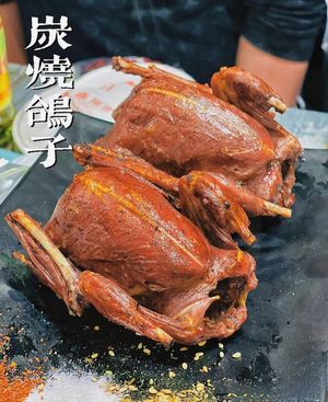 Tiāchéng Yùn Shāoquàn (Xiēzhāng)