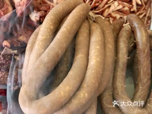 Xuanwei Delicacies Shop