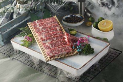 Qizihaier Ge Di Kao Rou