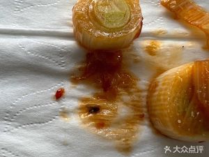 Lao Ma Chuan La Mian (Mi San Lu Di Chang)