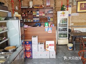 Yiyuan Tongguo Shou Rou Restaurant