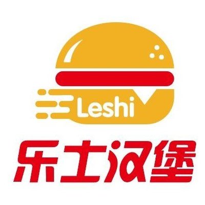 Luxe Burger | Machangyingguan Road Branch