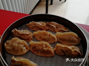 And Full Beef Steamed Dumplings