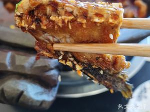 Ba Xi Shan Gu Yu