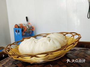 Zuan Wei Yuan Bao Zi Pù (Xīn Píng Dōng Lù Diàn)