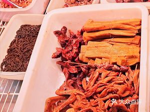Daya Bo Wang (Jianzhe Store)