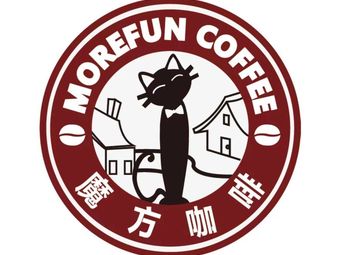 Magic Cube Coffee (Pingyu Wanda Store)