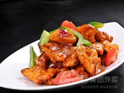 Pingyu Renjia