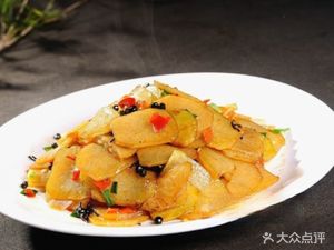 Jiaozi Jiu (Zi Gui Store)