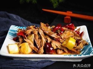 Xin Xin Rabbit Meatball Home-Style Cuisine (Fire Brigade Branch)