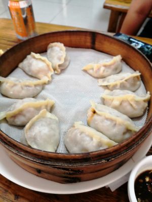 Shuang Xing Lou