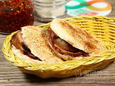 Burned Flatbread Family (Xiangyang South Street Store)