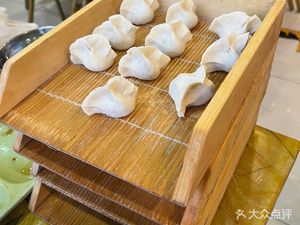 29 Yuan Self-Service Dumplings (Xinggu Garden Community Store)