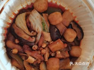 Dou Xiangguo · Spicy Hot Pot (Pinggu Branch)