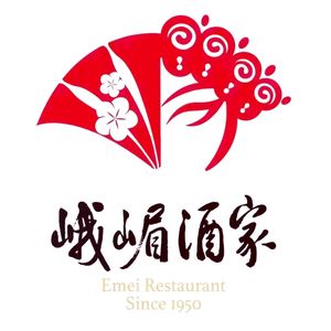 Emei Restaurant (Píngyǔ Television Tower Branch)