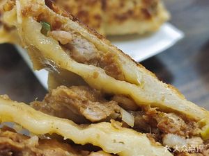 Duo Zi Yu Meat Pie (Yuan Tian Team Branch)